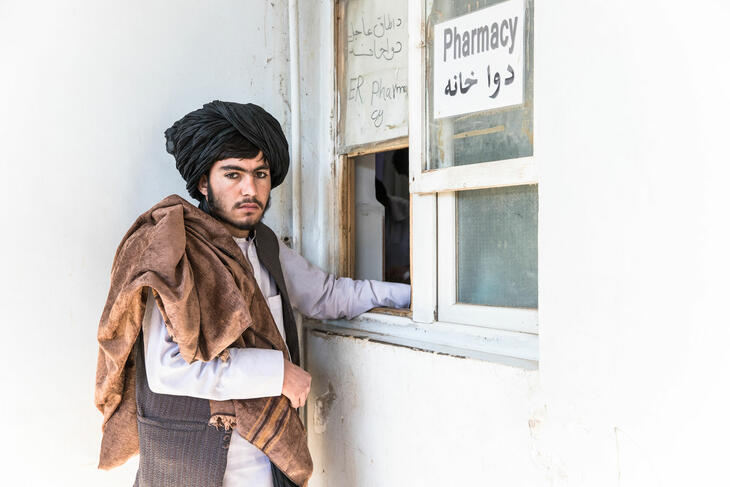 Apotek i Lashkar Gah, Helmand provinsen i Afghanistan.  